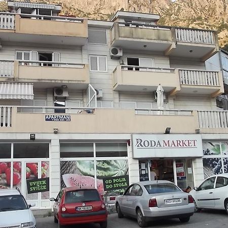 קוטור Apartment Ogi חדר תמונה